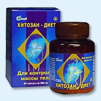 Хитозан-диет капсулы 300 мг, 90 шт - Куртамыш